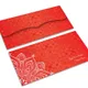 Red__InPrintStory